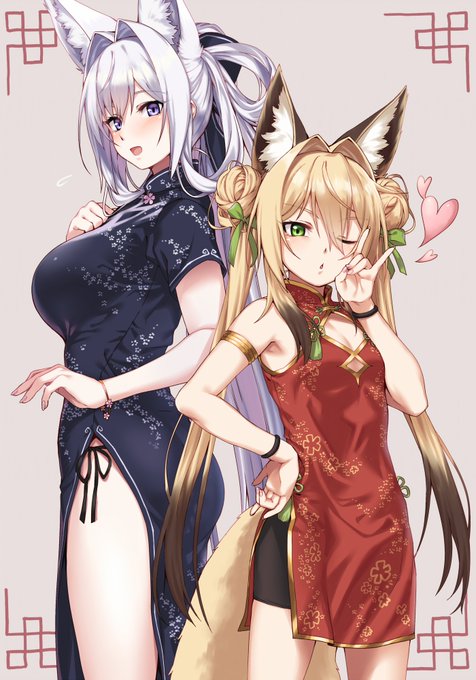 うちのこに
チャイナドレス
着せチャイナ 