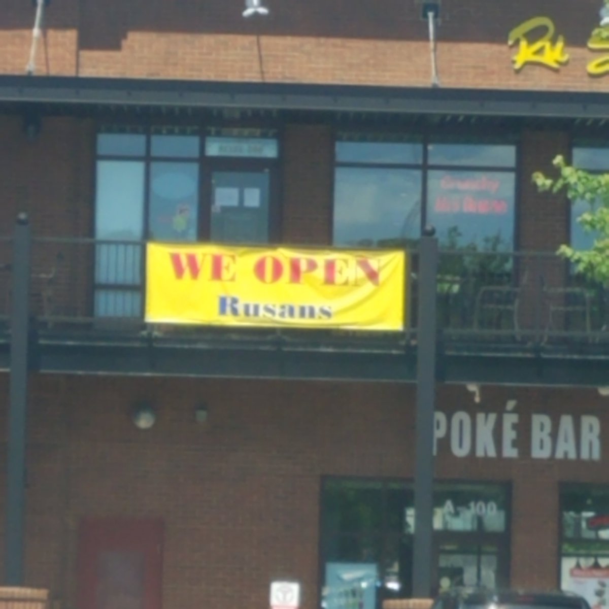 iHeartTheNYYs's tweet photo. When your favorite sushi spot is a little hood LOL! #Rusans https://t.co/kcxTyGSwf2