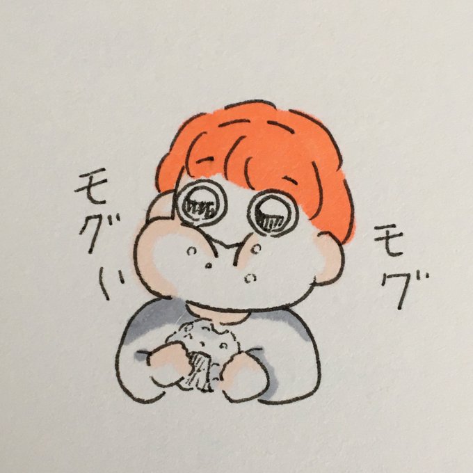 ゆるふわイラストのtwitterイラスト検索結果 古い順