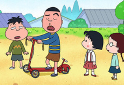 てれびつ子 Sur Twitter 今日は ローラースルーゴーゴーをぶっ壊された上に お母さんにめっちゃしかられる はまじが災難の回だ 笑 これも神回 ちびまる子ちゃん 声優一覧 交代した歴史も画像付きで紹介 T Co 592xai2cgg ちびまる子ちゃん てれびつ子 Sur Twitter 今日は ローラースルーゴーゴーをぶっ壊された上に お母さんにめっちゃしかられる はまじが災難の回だ 笑 これも神回 ちびまる子ちゃん 声優一覧 交代した歴史も画像付きで紹介 T Co 592xai2cgg ちびまる子ちゃん