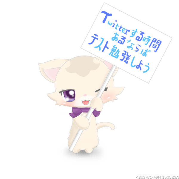 ジュエルペットのtwitterイラスト検索結果 ジュエルペットのtwitterイラスト検索結果