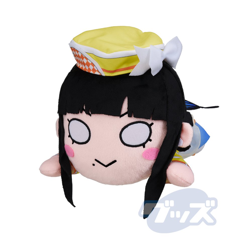 Get Nesoverse On Twitter In Stock Medium Nesoberi Plush Mitaiken For Android Free Get Wallpaper Nesoverse On Twitter In Stock Medium Nesoberi Plush Mitaiken For Android