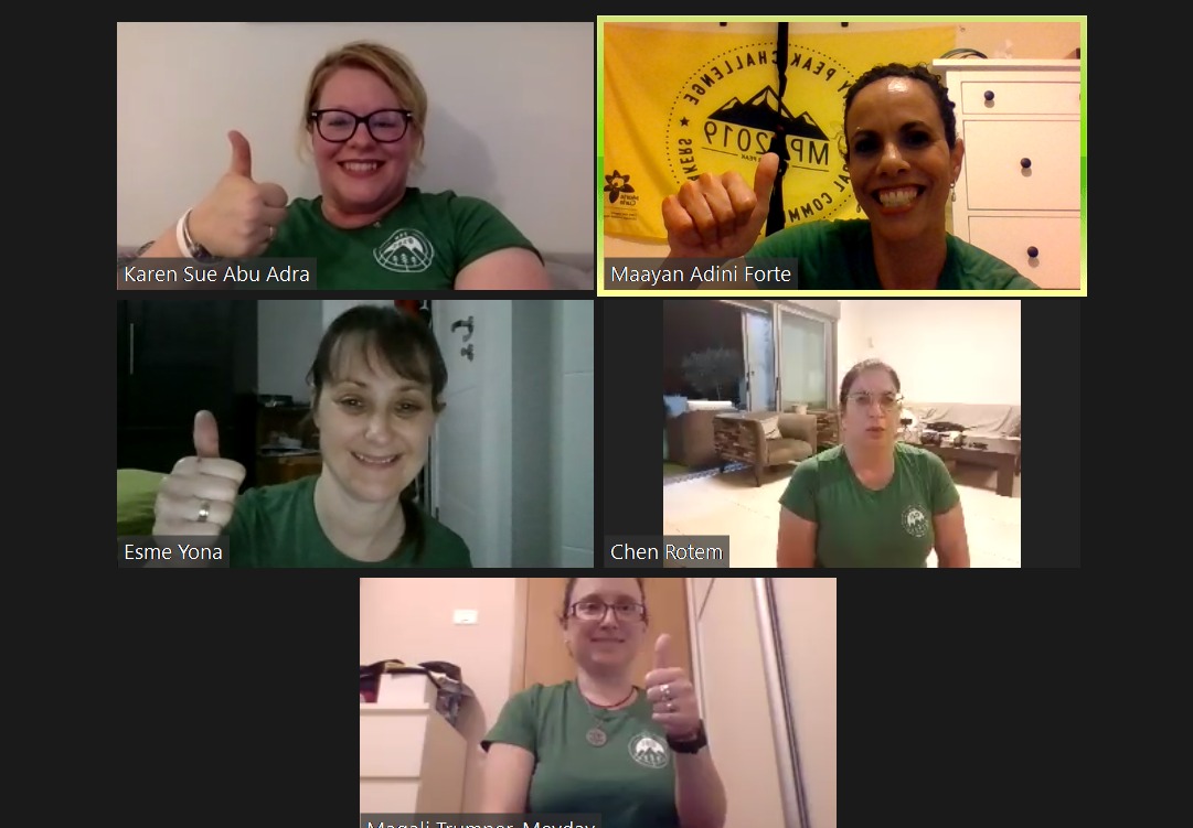 IsraelPeakers's tweet photo. @MyPeakChallenge @SamHeughan We did it!
Some of the #israelpeakers shared the joy of the workout together on zoom 💪🏃🏻♀️🏋🏽♀️🧎🏼♀️
Sweating with coaches Valbo and Sam!
See you tomorrow🚶🏾♀️💃🏼 #MPCvirtualGALA #PeakerWeekend #MPC2020 #MyPeakChallenge https://t.co/3CJmwCqWKT