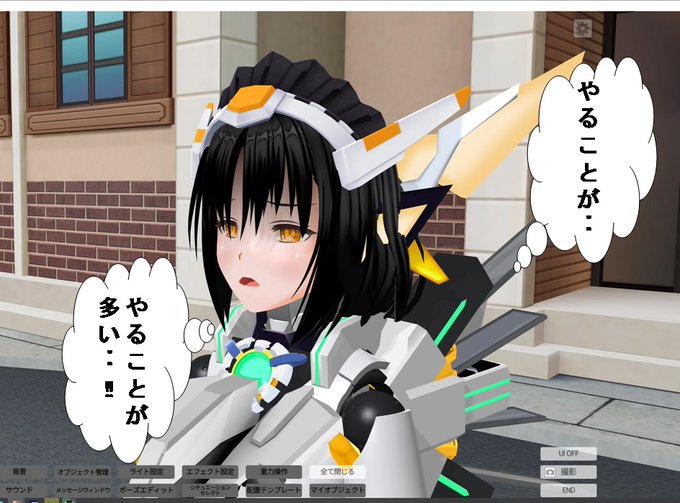 ぶれ ど えぼさん の人気ツイート 3 Whotwi グラフィカルtwitter分析