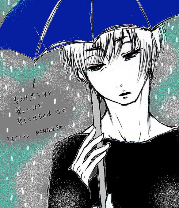 モンパチのtwitterイラスト検索結果 モンパチのtwitterイラスト検索結果