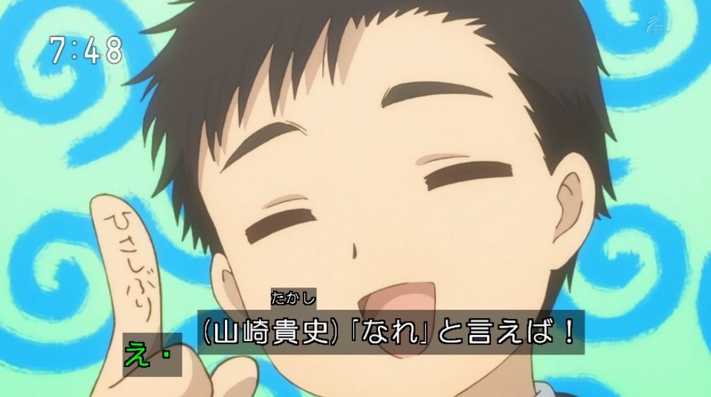 嘲笑のひよこ すすき En Twitter 本日6月1日は カードキャプターさくら の山崎貴史の誕生日 おめでとう カードキャプターさくら Ccさくら Ccsakura 山崎貴史生誕祭 山崎貴史生誕祭 6月1日は山崎貴史の誕生日