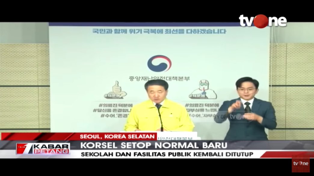 tvOneNews's tweet photo. Korsel stop normal baru, sekolah dan fasilitas publik ditutup https://t.co/RMjzKpSGp8. Dapatkan berita terkini lainnya di website tvOne https://t.co/GgtZcy3DlU. #CariBeritaditvOne #diRumahNontontvOne https://t.co/M307MVBvKU
