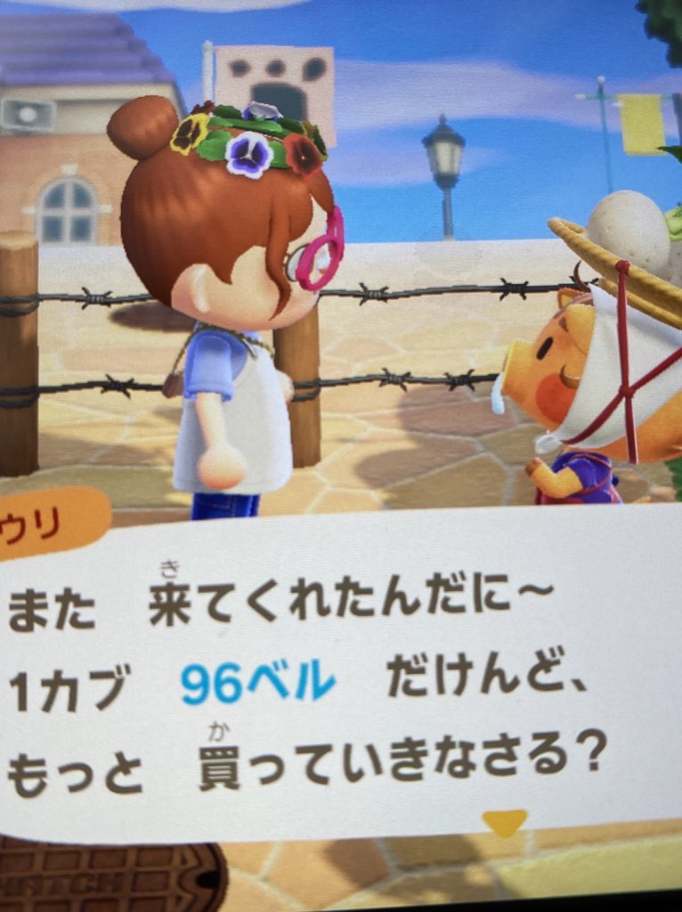 ぐらえもん Masamasa0311 Twitter