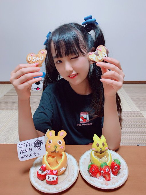 Twitterのコスプレ画像2