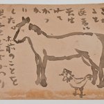 main image of this resource