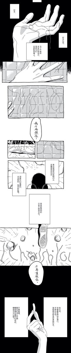 <cooler> 