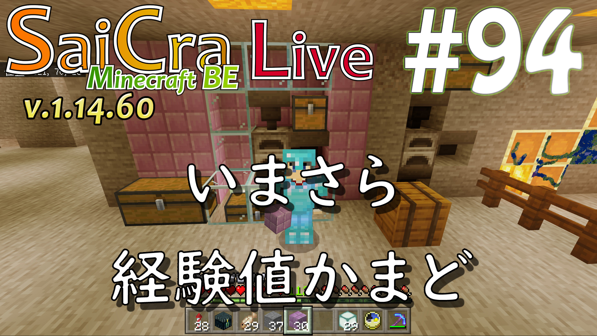 経験値かまど Twitter Search Twitter