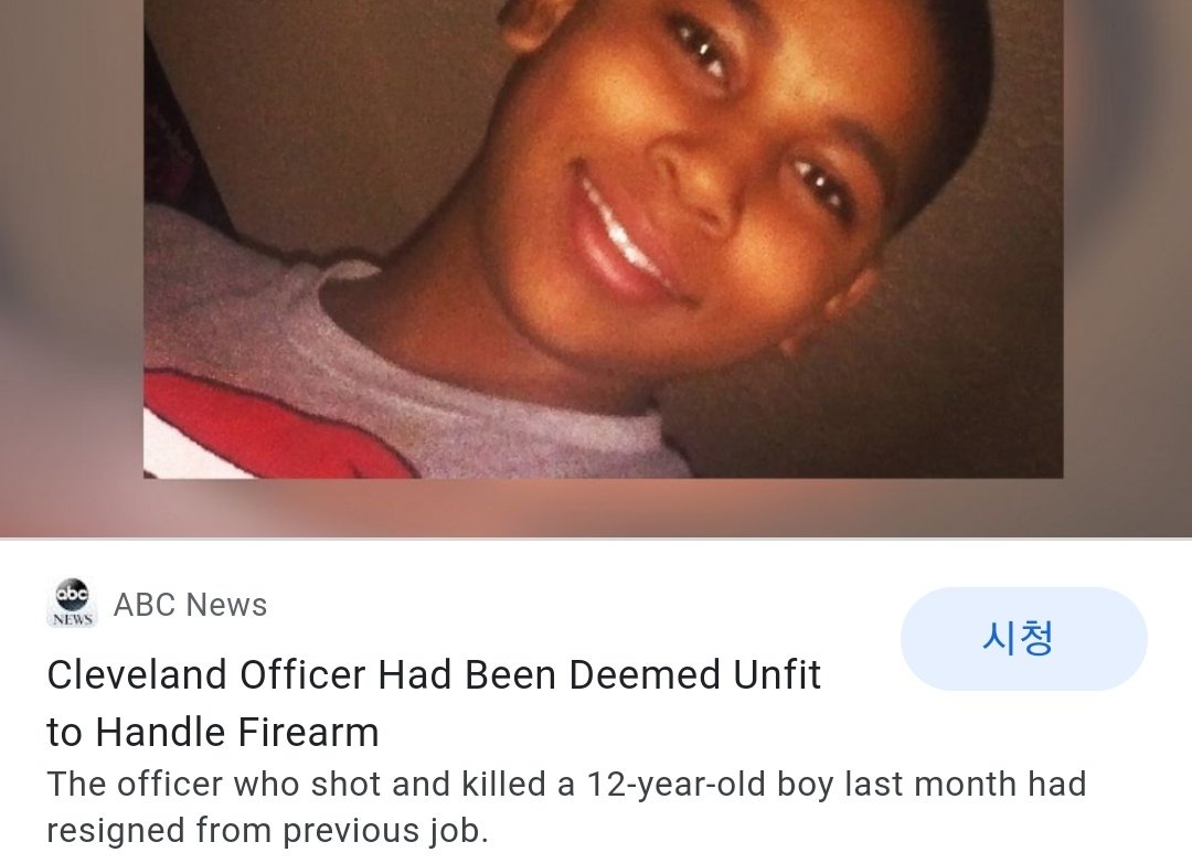 미국 사법 제도의 인종차별이 얼마나 심각하냐면 백인이 배에 총을 쏴 유산이 된 흑인 여성 마르셰 존스는 '아기를 죽인 죄'로 형량을 받았습니다. 배에 총을 쏜 건 백인인데도요. 경찰은 장난감 총을 들고 있었던 이유로 12살짜리 소년 타미르 라이스를 "위협적이었다"며 진짜 총을 쏴 죽였습니다