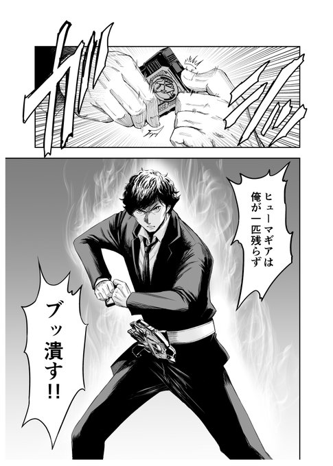 小林裕和 Tyu7ron さんのマンガ一覧 ツイコミ 仮 小林裕和 Tyu7ron さんのマンガ一覧 ツイコミ 仮