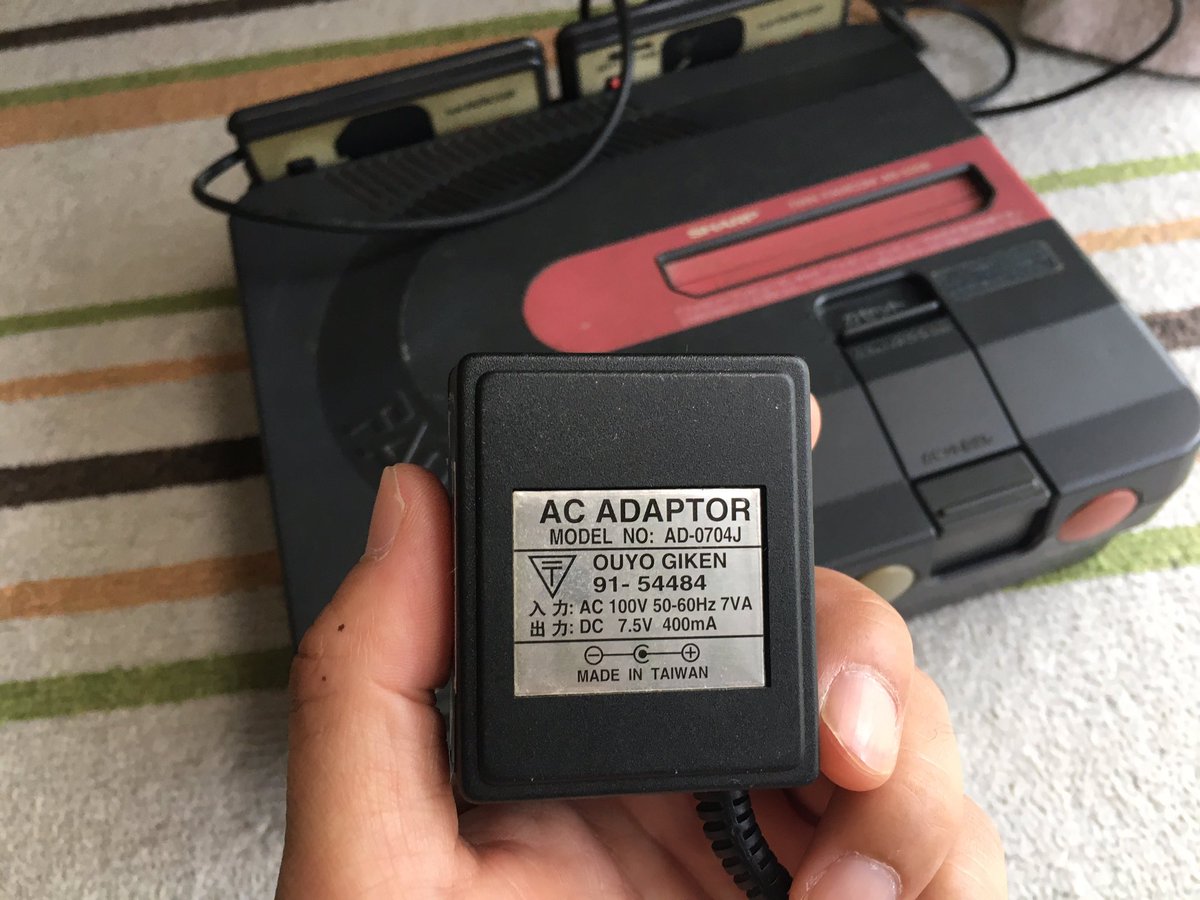 ツインファミコン 本体、ACアダプター 国内版FC]ツインファミコン用 ACアダプター[箱、取説なし](中古