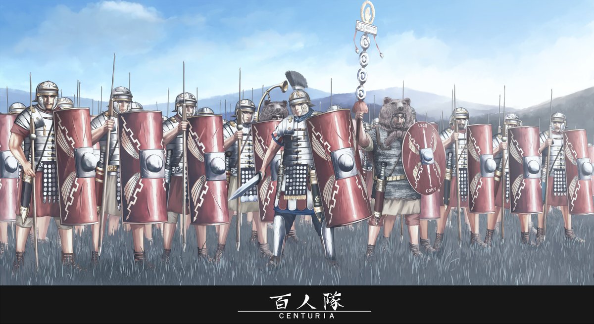 ジェントリ吉田 Spqr Centuria ローマ帝国軍百人隊 2世紀
