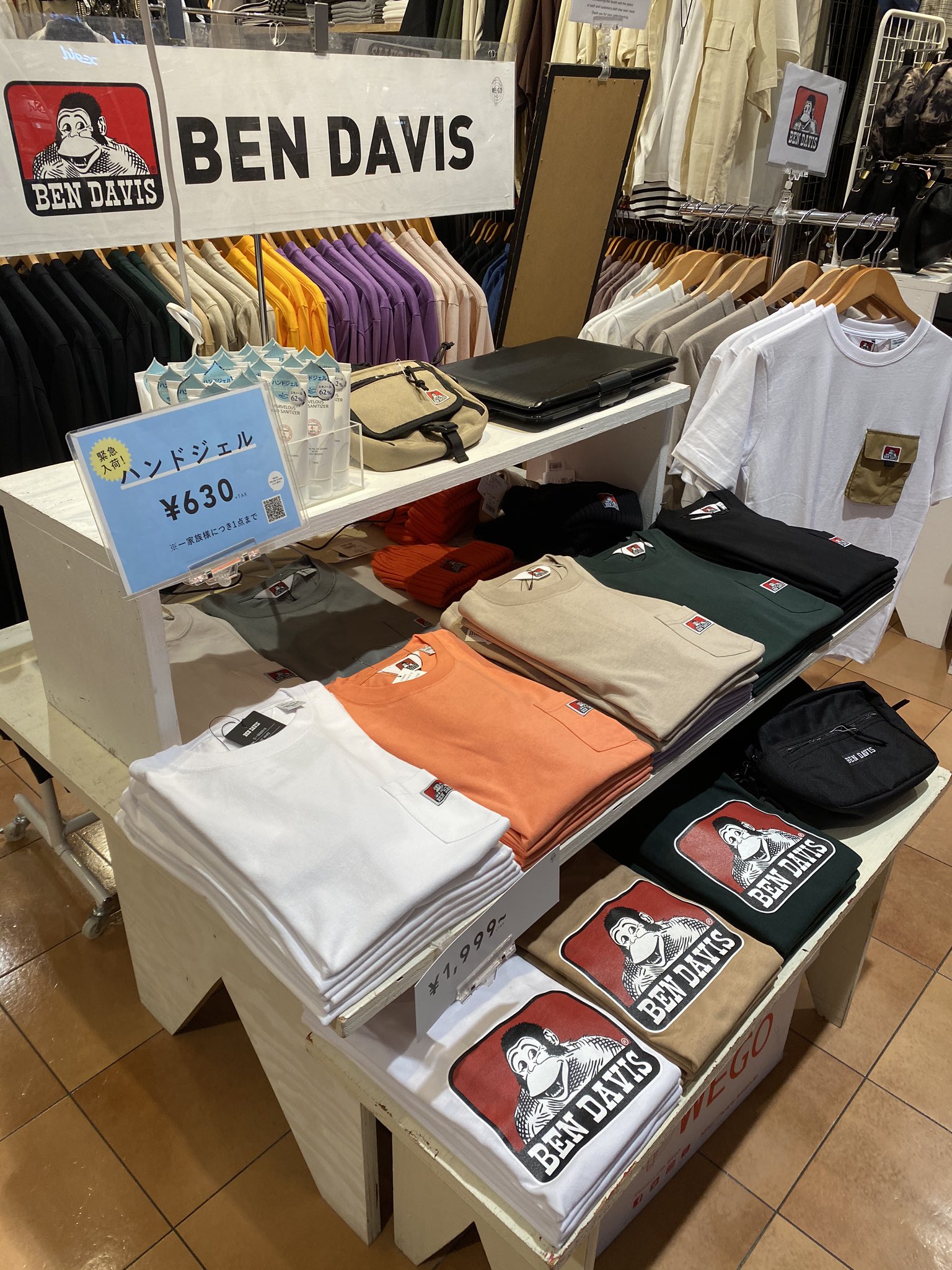 Wego Outlets 三井アウトレットパーク仙台港店 Special Price ブランドtee 1 999 ベンデイビスやchampion Kangolなど 人気のブランドtシャツもお買い得にご用意しております 夏に1枚で着るのもいいですね 今なら種類も豊富に揃ってます