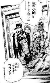 マンガのジョジョの第五部で承太郎が第三部メンバーの集合写真を持っていたけど、これっていつ撮ったの?とずっと疑問だった。でもアニメ版ではちゃんとそのエピソードが追加されていて良かった 