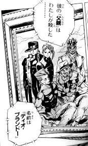 マンガのジョジョの第五部で承太郎が第三部メンバーの集合写真を持っていたけど、これっていつ撮ったの?とずっと疑問だった。でもアニメ版ではちゃんとそのエピソードが追加されていて良かった 