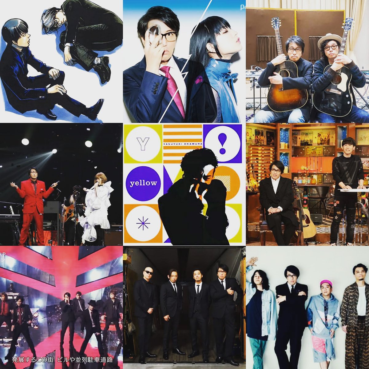 にょろり 30daysongchallenge Day26 恋をしたくなる曲 オトモダチフィルム オーイシマサヨシ 18 大石昌良のアニソン名義の2ndシングル 多田くんは恋をしない Op おそらく日本で1番アコギ弾き語りが上手い T Co Vkcvryegts 別の