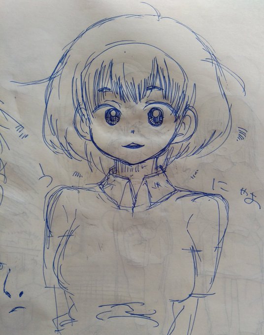 落書き 