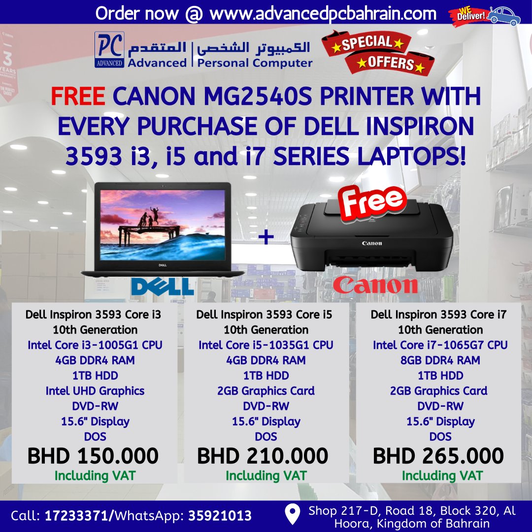 AdvancedPcbh's tweet image. Order yours online now at advancedpcbahrain.com or via WhatsApp at 35921013.

#Bahrain #BahrainOffers #LaptopOffers #OnlineOffers #OnlineDeals #Manama #Computers #Printers #Dell