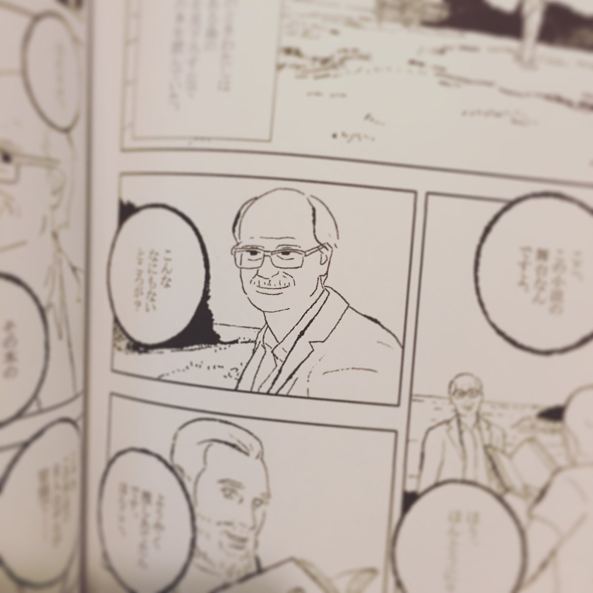 ひとつ送稿。やっほー。次の執筆入ります。次のは下絵までできてるので、あとは描くだけ。といっても絵をバラバラにして4倍に拡大して印刷してそれを筆入れしてスキャンして1/4に縮小して組み立てるので、単純作業だけで2週間くらいかかるかな。なにやってるんだろうね。 