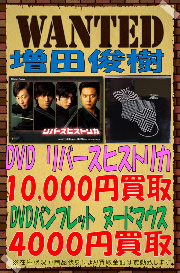 K-BOOKS VOICE館 on Twitter: K-BOOKS VOICE館 on Twitter: