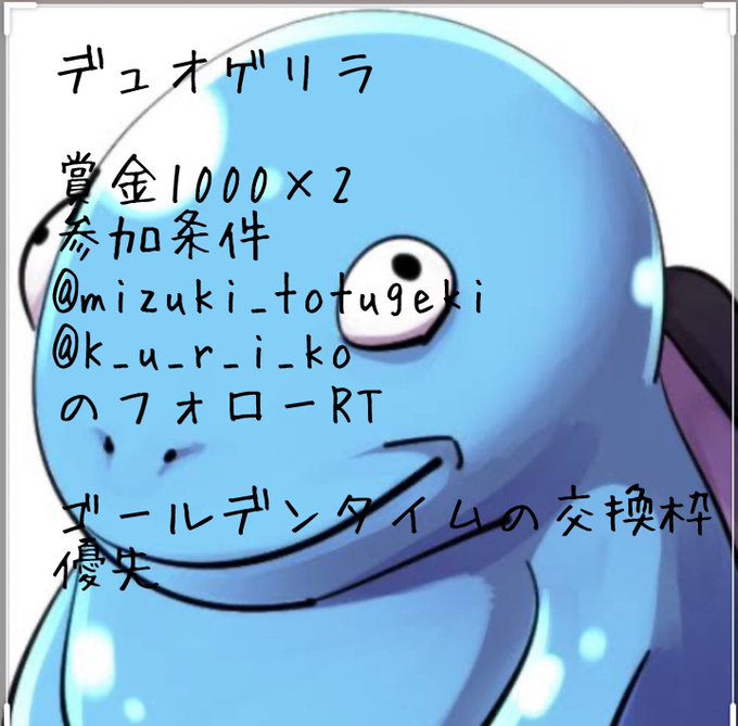 画像まとめ ゴールデンタイム 新着 5ページ目 アニメレーダー