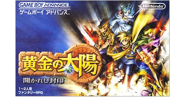 تويتر 白銀のさぶ على تويتر 14 Rune カードデッキを使った独特なシステムのアクションrpg 1の主人公のカティア姫が可愛くて好き インビンシブルっていう 石化付与してくる敵はいまだにトラウマ T Co Firnam0b5f