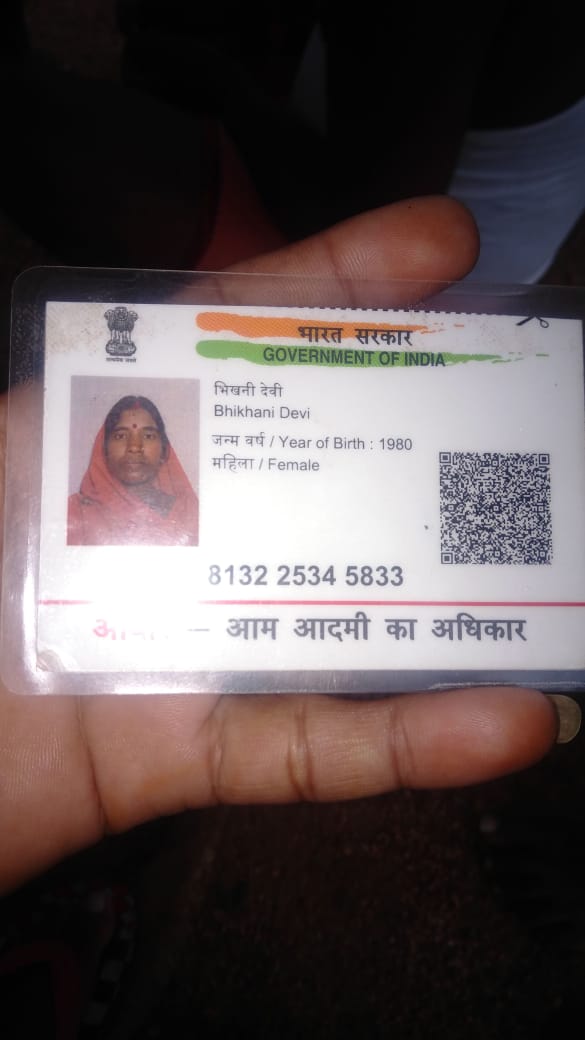 ErChandanPaswa1's tweet image. मुख्यमंत्री श्री @HemantSorenJMM जी इस मजदूर की सहायता करें इनकी पत्नी को डॉक्टर ने कैंसर से पीड़ित होने की आंशका जताई है। 
Mob- 9326344500
@AmarAzadISWA @iBrahmdeoPaswan @BKP_JH @JharkhandCMO @aiparisangh