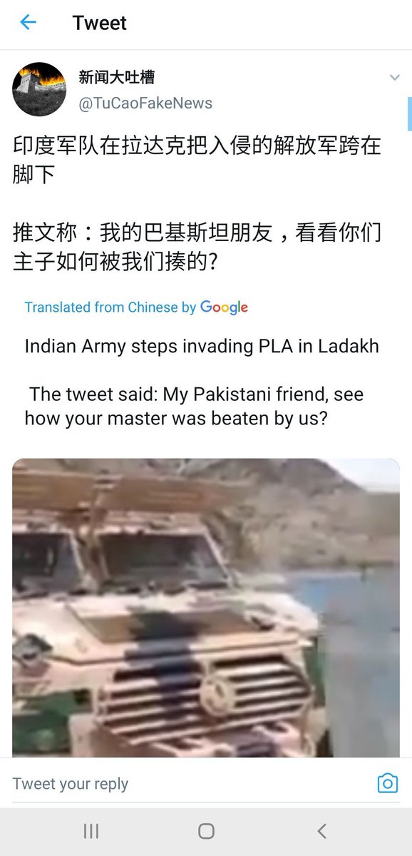 Some comments translated. Chinese are sick of PLA used on their citizen, just like PakArmy.