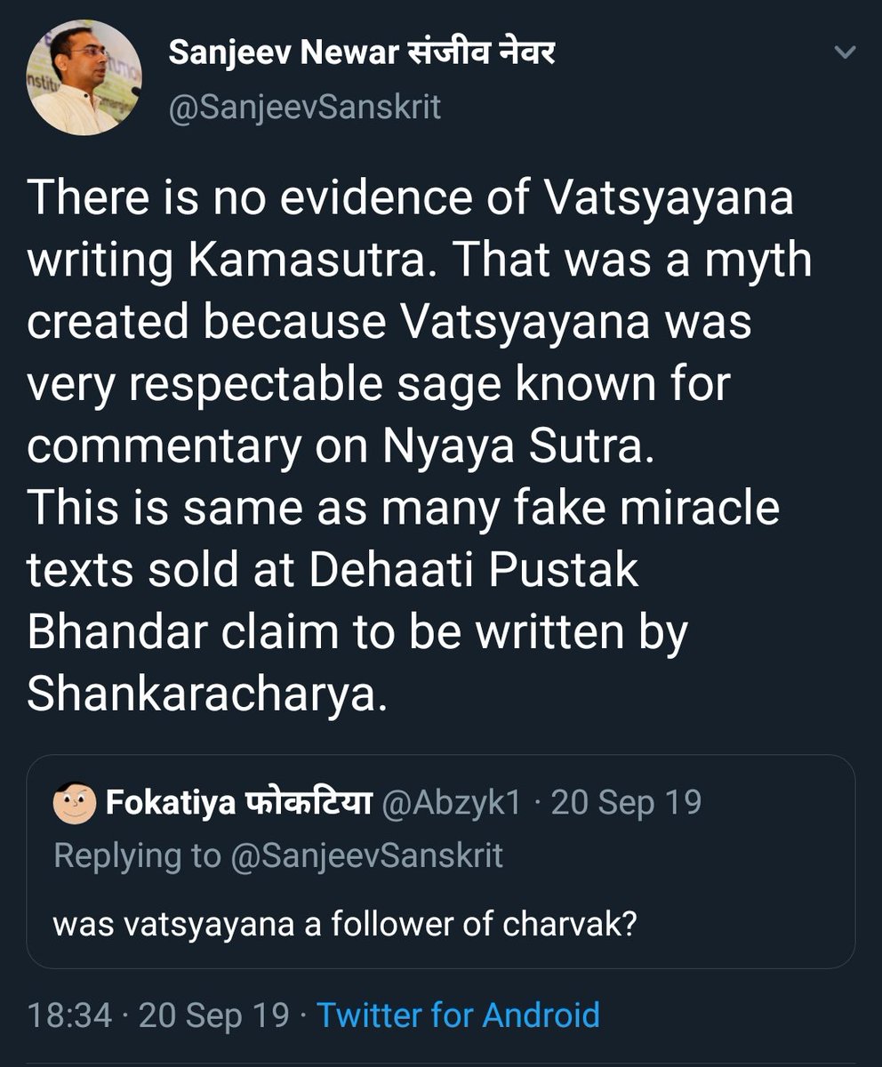 4/nAnother propaganda is (screenshot) - No evidence of वात्स्यायन writing कामसूत्र.Answer -In  #कामसूत्रम् text, वात्स्यायन has mentioned "इति वात्स्यायनः" and put his views at placesवात्स्यायन of न्यायसूत्र is respected but of कामसूत्रम् is fake - is only a foolishness