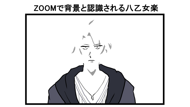 アイナナ 