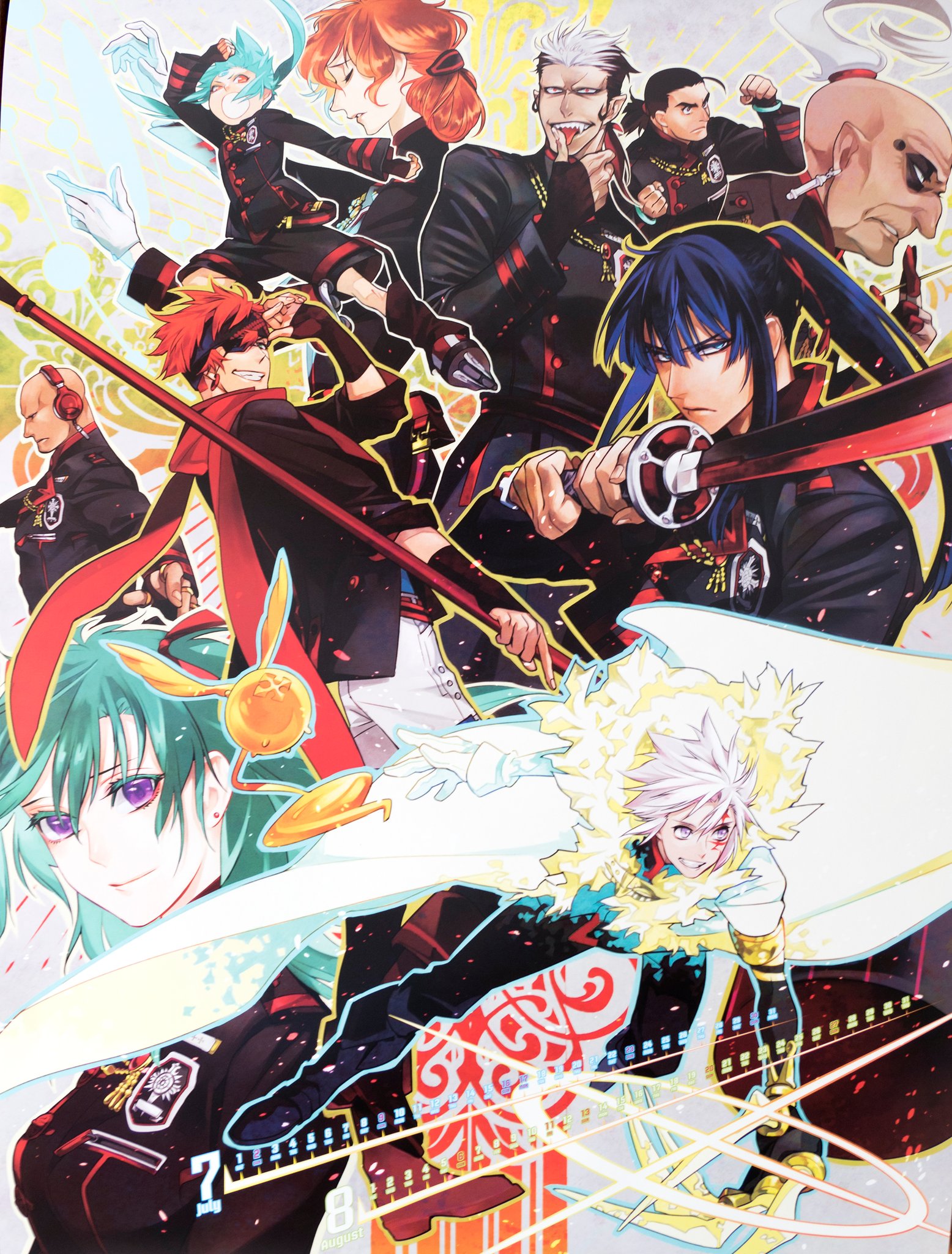 D.Gray-man ラビ 09050-KMR - www.top4all.pl
