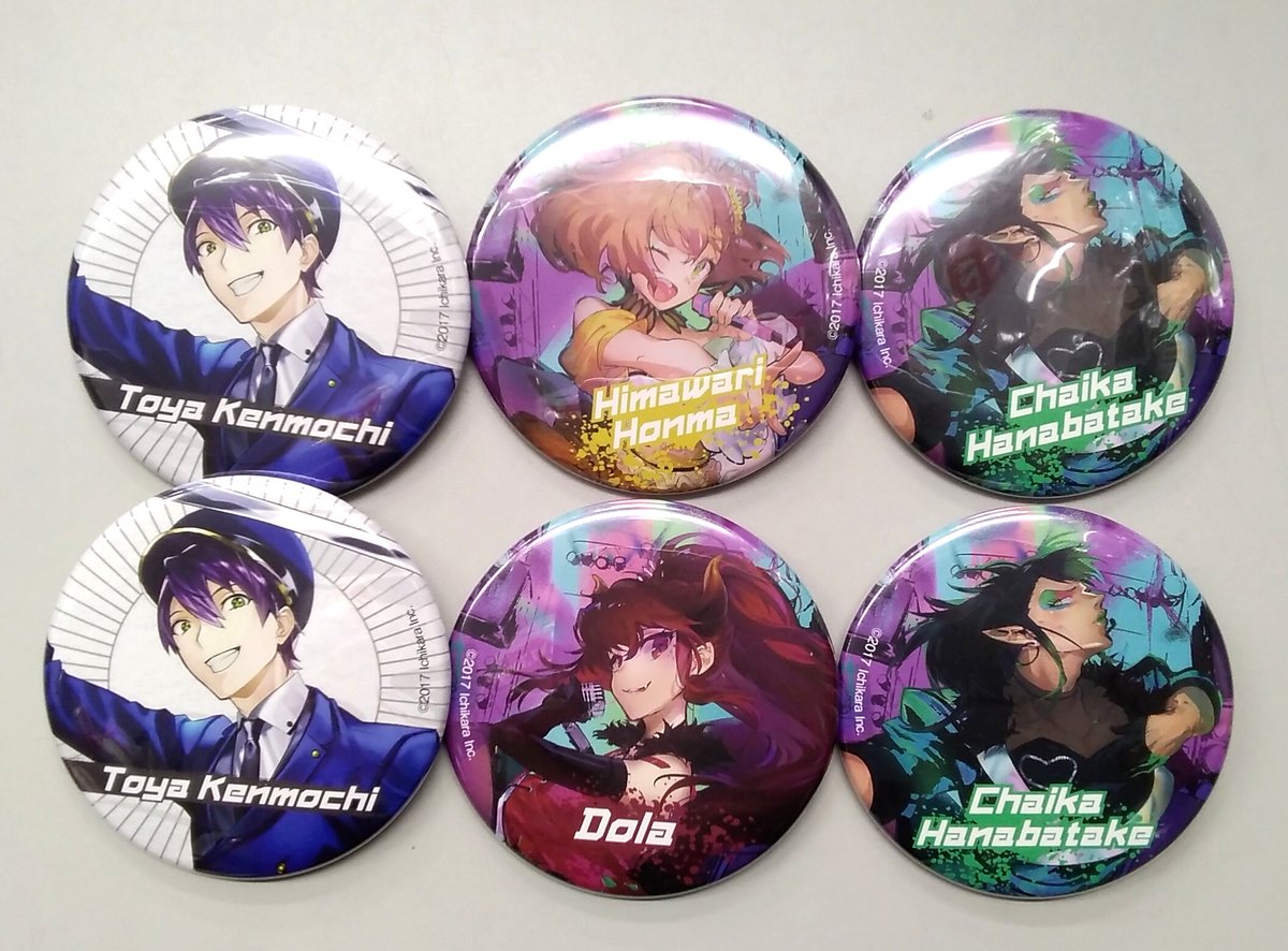 グッズ入荷情報】 「#にじさんじ」のイベント缶バッジが入荷しました