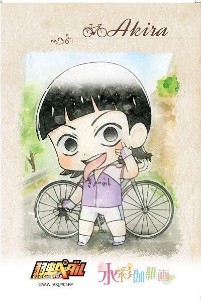 chara_colle_'s tweet photo. 【新商品入荷】水彩伽羅画「弱虫ペダル GLORY LINE」の商品を6月1日から店頭販売致します！キャンバスデザインのキーホルダー、絵本風アクリルスタンド、イラストカード、はがき風クリアファイル、各種ご用意しております。皆様のご来店お待ちしております。 
#yp_anime https://t.co/4qrpsOqMBq