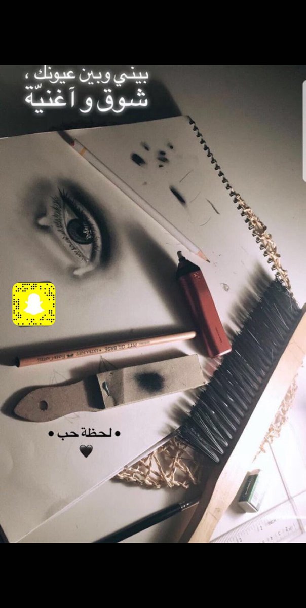 afnanfkr's tweet photo. لـحـظة حٌـب #جدة_الأن #ألوان_زيتية #فضل_شاكر https://t.co/11Addd27FS