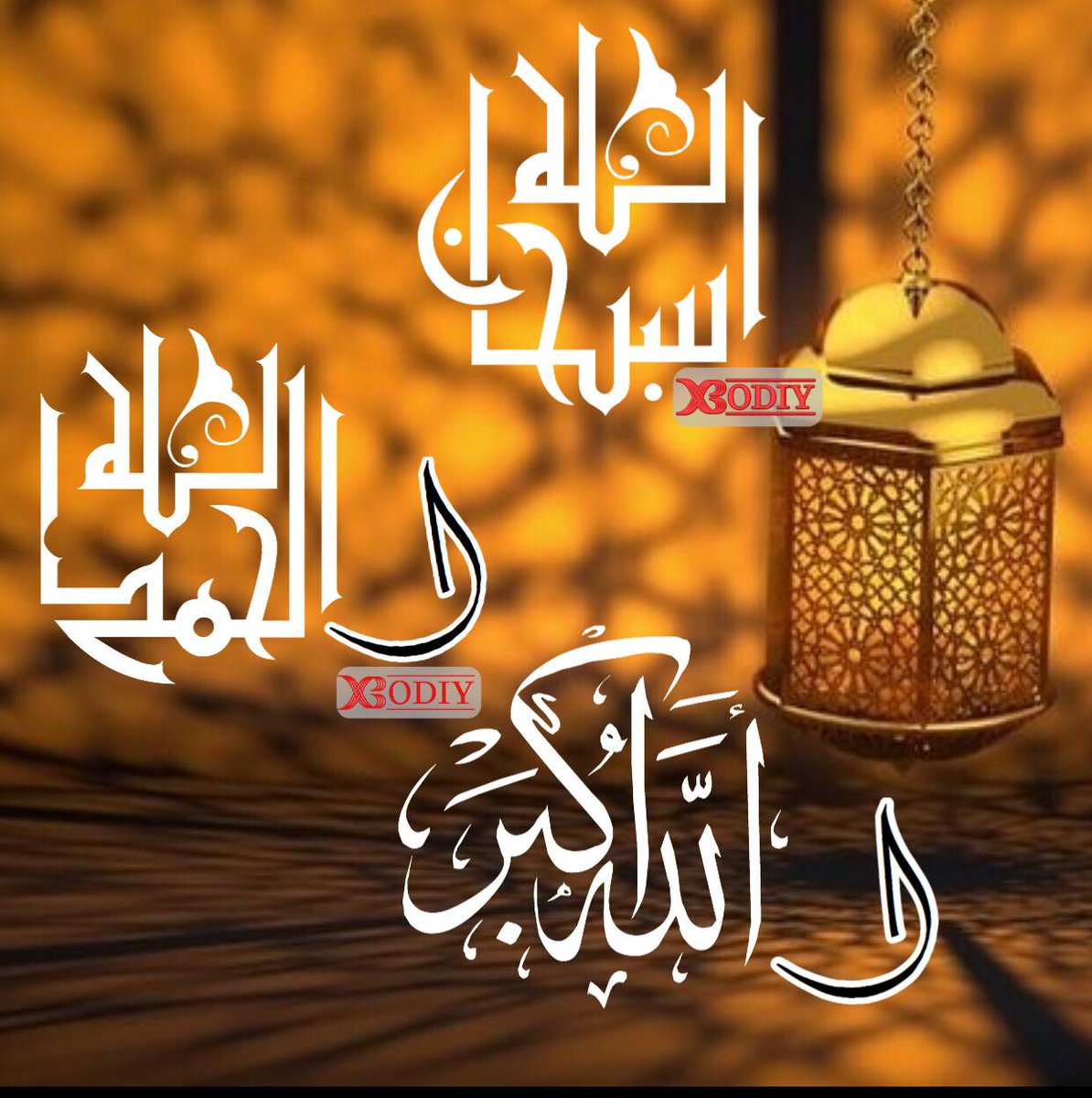 AminaAnmad's tweet photo. سبحان الله والحمدلله والله أكبر https://t.co/7oZJiIVB2D