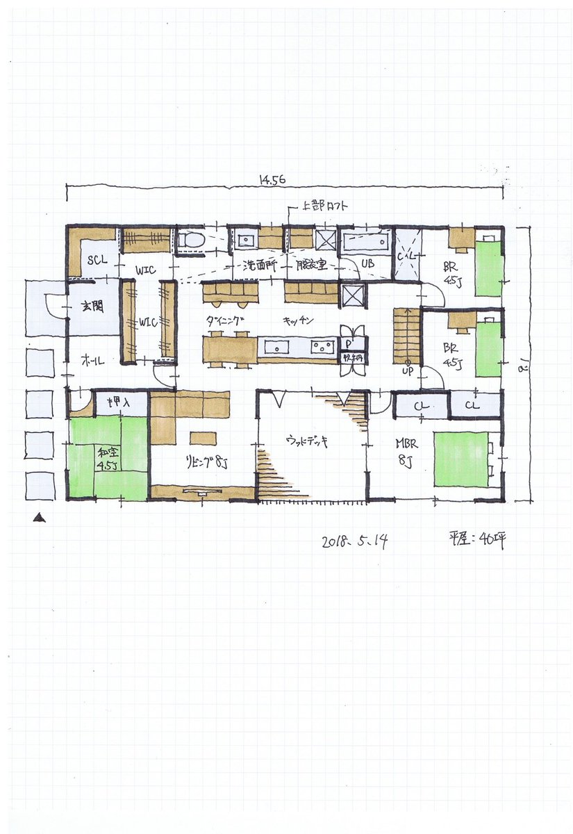 平屋の間取りは風水的に良い メリット 注意点 おしゃれにする方法も解説 2ldk 5ldk イエベスト