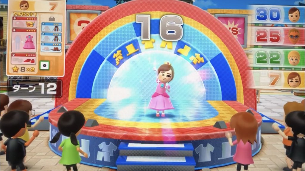 Tanj スージーとは Wiiuから登場する公式mii アメリカ出身の女の子 好きな色は赤 Wii Party Uでは最強の 達人 だが 何故かyoutubeでは運が悪いことが多い Miitopiaのオープニングでいきなりカオが取られる 名前を知らなくてもみんな知っ Tanj スージーとは Wiiuから登場する公式mii アメリカ出身の女の子 好きな色は赤 Wii Party Uでは最強の 達人 だが 何故かyoutubeでは運が悪いことが多い Miitopiaのオープニングでいきなりカオが取られる 名前を知らなくてもみんな知っ