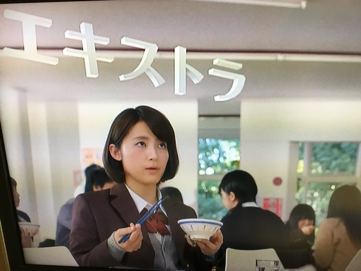 土方瑞楼 おろかなる中島 綺麗な女優さんだと思って観ていたら 福田彩乃さんじゃないですか ヒロイン失格 福田彩乃 土方瑞楼 おろかなる中島 綺麗な女優さんだと思って観ていたら 福田彩乃さんじゃないですか ヒロイン失格 福田彩乃