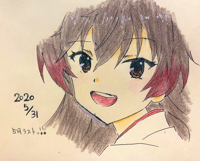 深夜美容室tamaのtwitterイラスト検索結果 深夜美容室tamaのtwitterイラスト検索結果