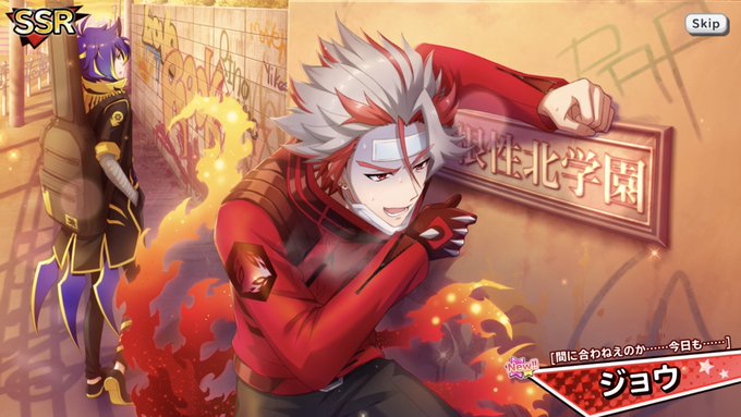 やったーリカオちん…ちげー!! 