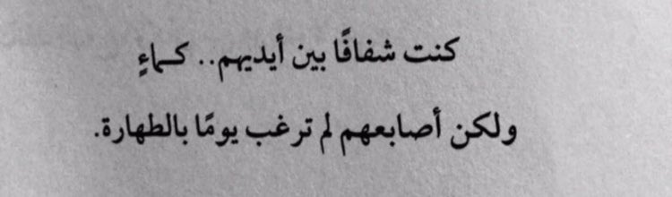 THANI_ZA's tweet photo. https://t.co/wHJdHlXVwd
