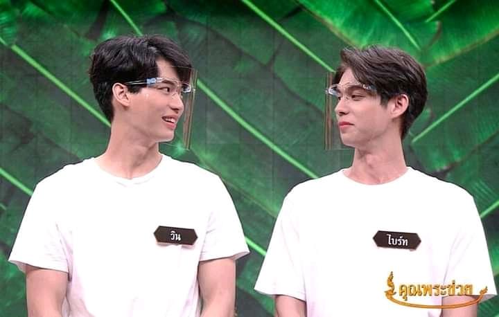 Brightwinph2get's tweet photo. Preview for #BrightWin X KhunPraChuay show ❤️ #คุณพระช่วยxไบร์ทวิน https://t.co/8xyxrBoJm6