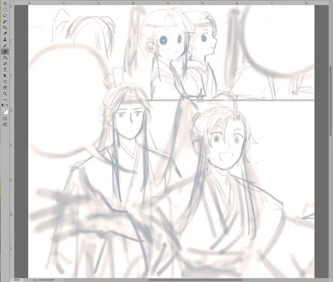 wip au where a-yuan still babie 