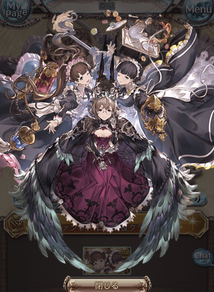 きりう 7 18 あ6 Q コンスタンツィア様って誰 A ドロシーとクラウディア のご主人の優しい魔王様 かわいい めっちゃ好き Ssrサーヴァンツの上限絵にいる えげつないかわいい きりう 7 18 あ6 Q コンスタンツィア様って誰 A ドロシーとクラウディア のご主人の優しい魔王様 かわいい めっちゃ好き Ssrサーヴァンツの上限絵にいる えげつないかわいい