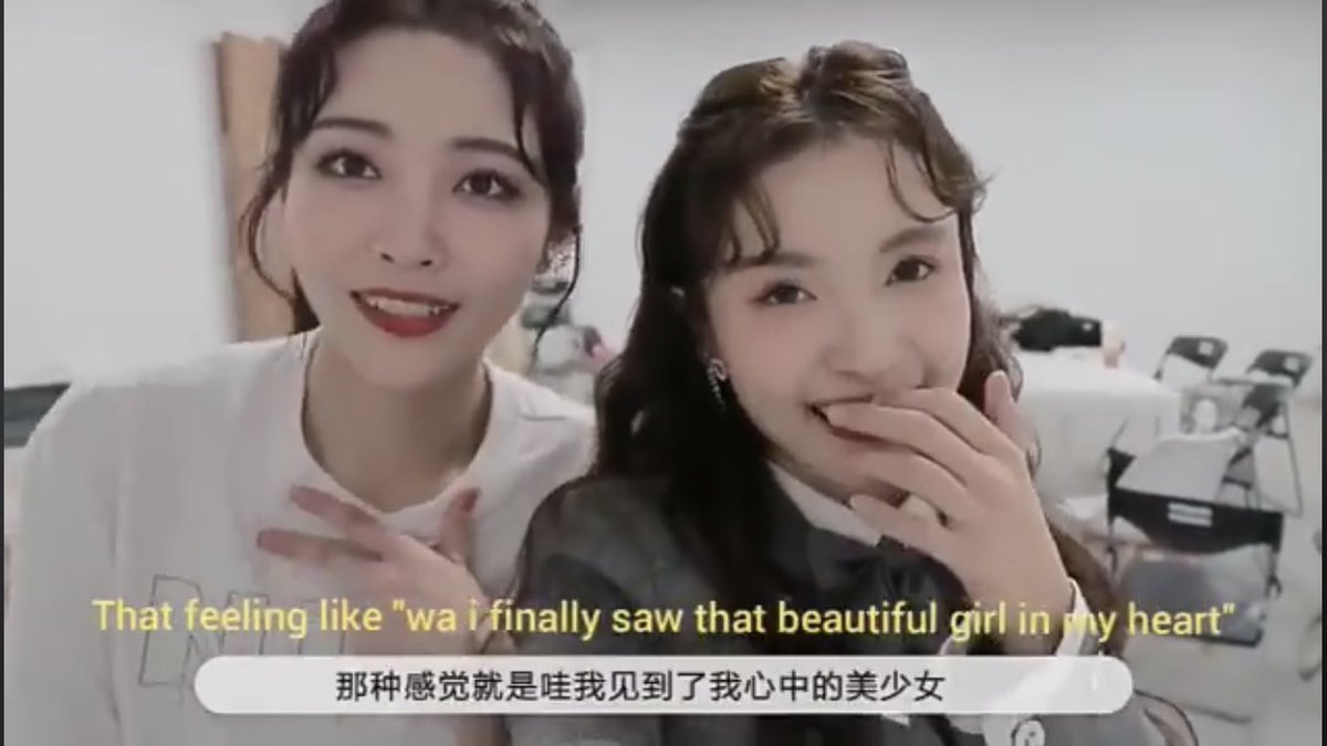 + w/  #Linxiaozhai (from her vlog)cr. @/Kikibaobei