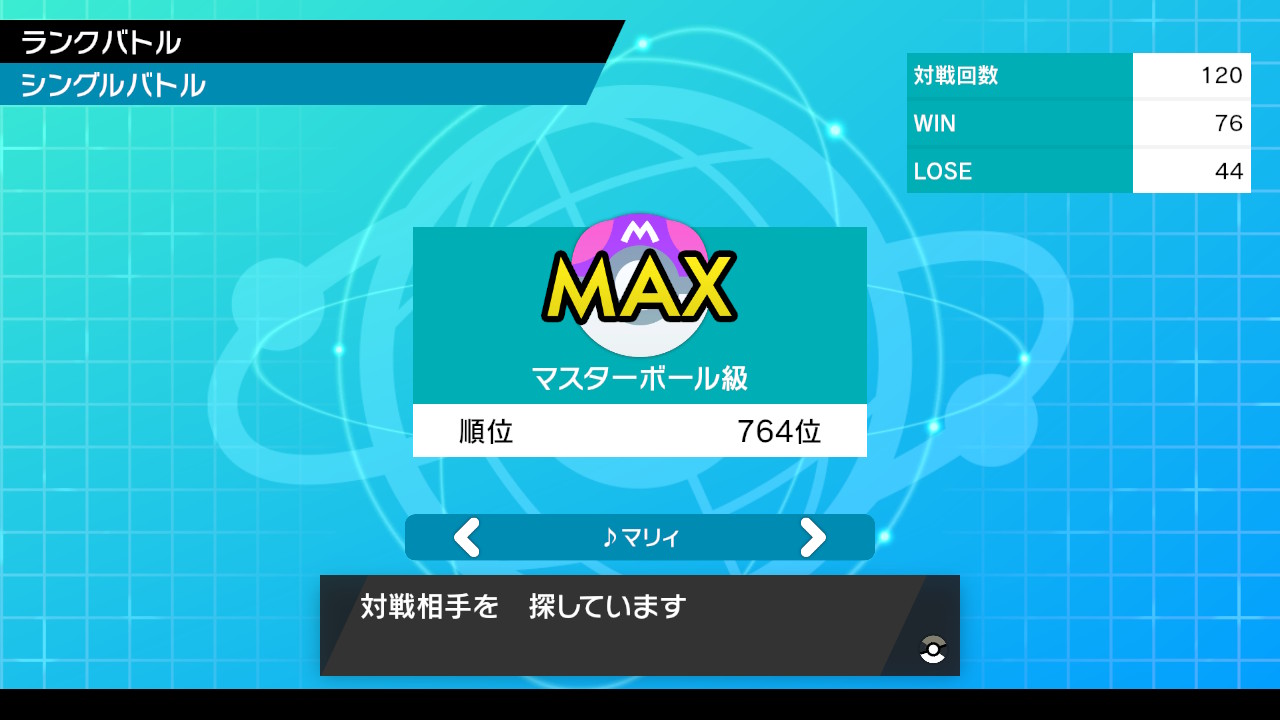 ぺりぺり Periperipoke Twitter